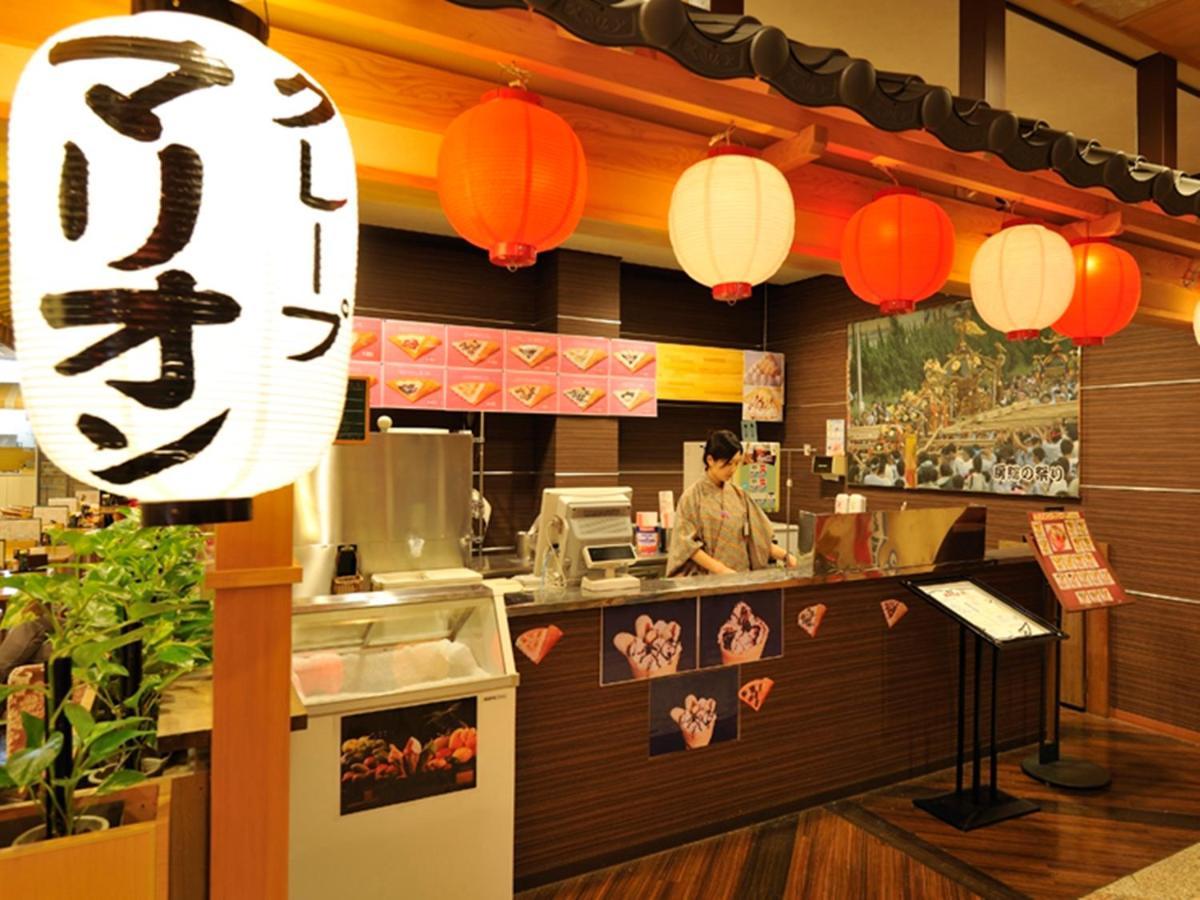 Ryugujo Spa Hotel Mikazuki Ryugutei Kisarazu Zewnętrze zdjęcie
