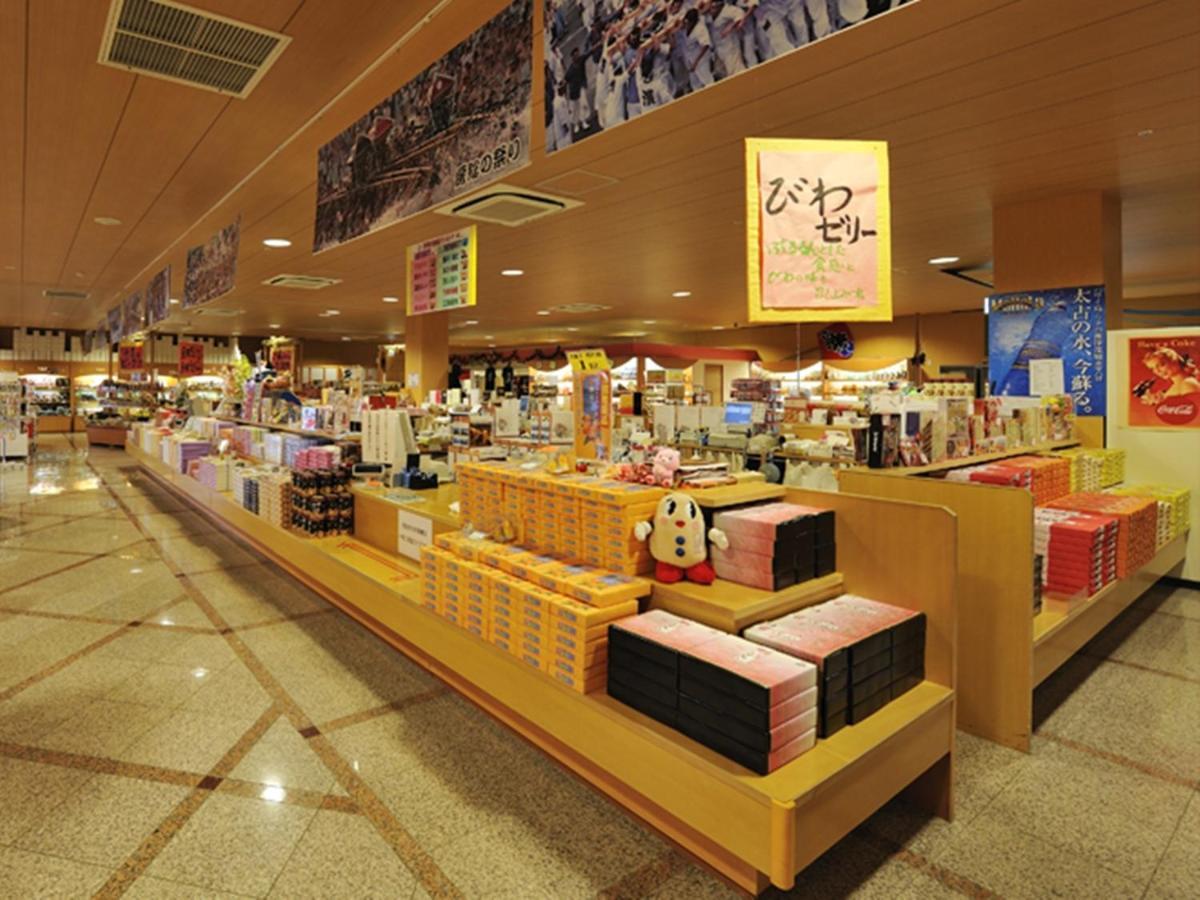 Ryugujo Spa Hotel Mikazuki Ryugutei Kisarazu Zewnętrze zdjęcie