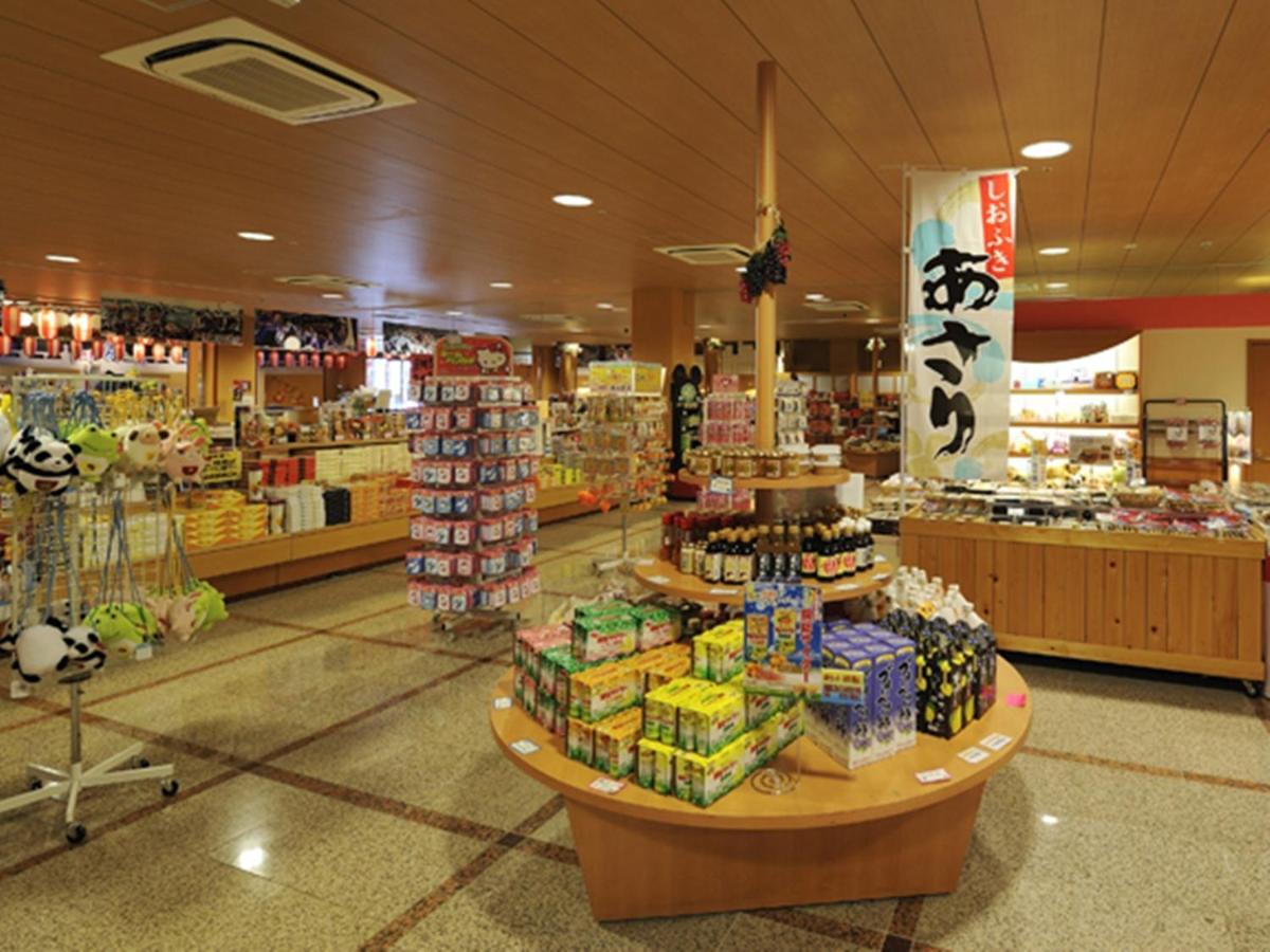 Ryugujo Spa Hotel Mikazuki Ryugutei Kisarazu Zewnętrze zdjęcie