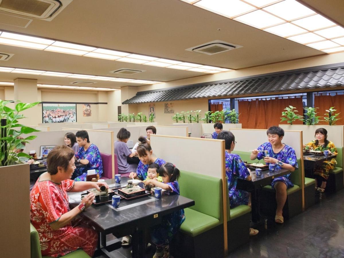 Ryugujo Spa Hotel Mikazuki Ryugutei Kisarazu Zewnętrze zdjęcie