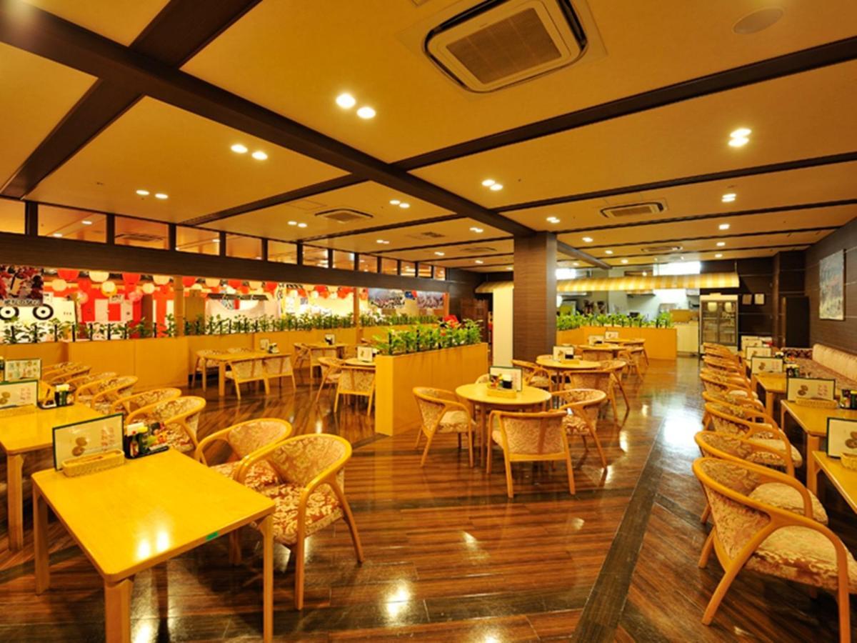 Ryugujo Spa Hotel Mikazuki Ryugutei Kisarazu Zewnętrze zdjęcie