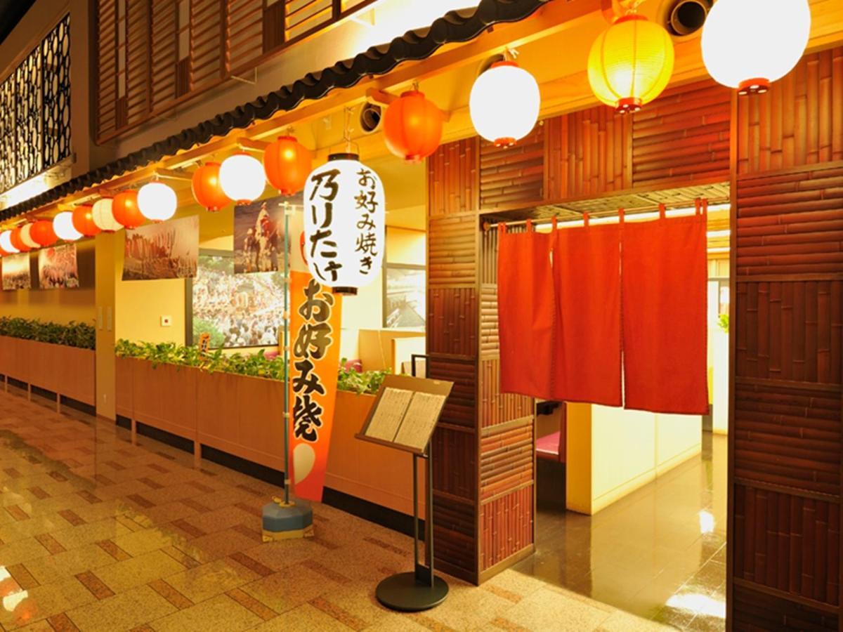 Ryugujo Spa Hotel Mikazuki Ryugutei Kisarazu Zewnętrze zdjęcie